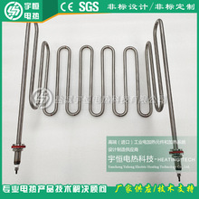 俾䮐Incoloy800/840ӟ ɟP310SƬ늼ӟ