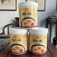ζԪ��s�ǜ��uζ�iζ��偌���1kg�������l����׾������C��ʳ