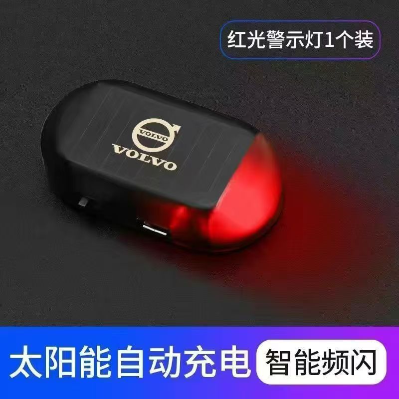 lámpara de advertencia solar de automóvil simulación antirrobo lámpara de advertencia antirrobo de simulación LED universal de cámara de vídeo