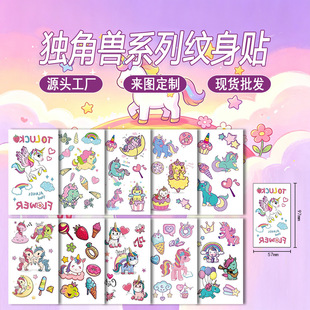 ���l��ͯ��ͨ�沿�y���N���ǫF���﹫�������N�������y���N����