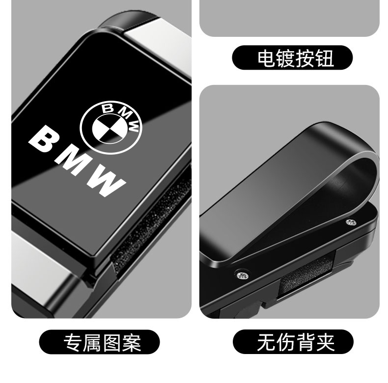 Multifunctional Car Glasses Holder, Dual-Purpose Car Glasses Frame, Dual-Use for Documents and Sunglasses, Car-Mounted Glasses Case Holder for Men