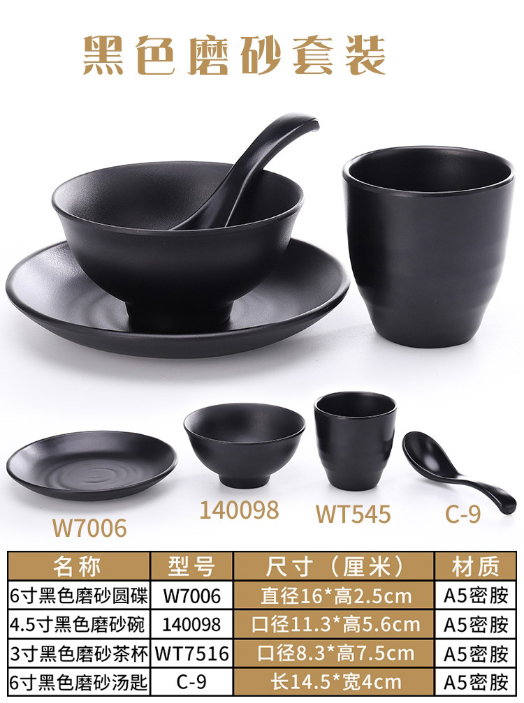 摆台四件套2_19.jpg