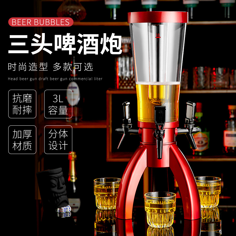 【CN109809352A】啤酒酒炮取酒器及新型啤酒酒炮【专利】