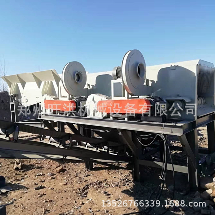 生活垃圾塑料薄膜风选机垃圾分拣碟盘筛填埋陈腐垃圾跳台风选设备