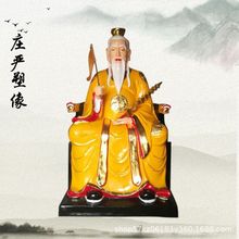 �㽭���²������̫������ ����ҽ����� ��̫��������