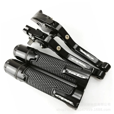 Cnc | Motorcycle Handle Cover