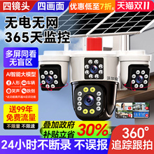 ̫ܔz^360ȟo֙Ch̟oWjҹҕ늱O