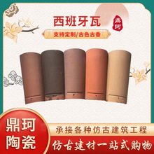 �e����������ͨ�w���������մ��߷¹���ʽ�F����ĥ�����������l