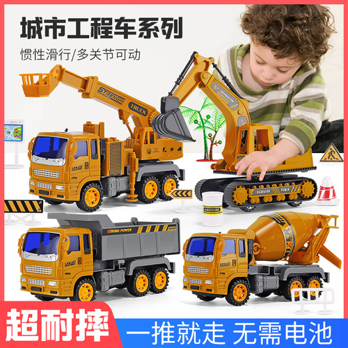 Engineering vehicle toy boy toy set inertial sliding toy car mixing dump crane excavator gift box