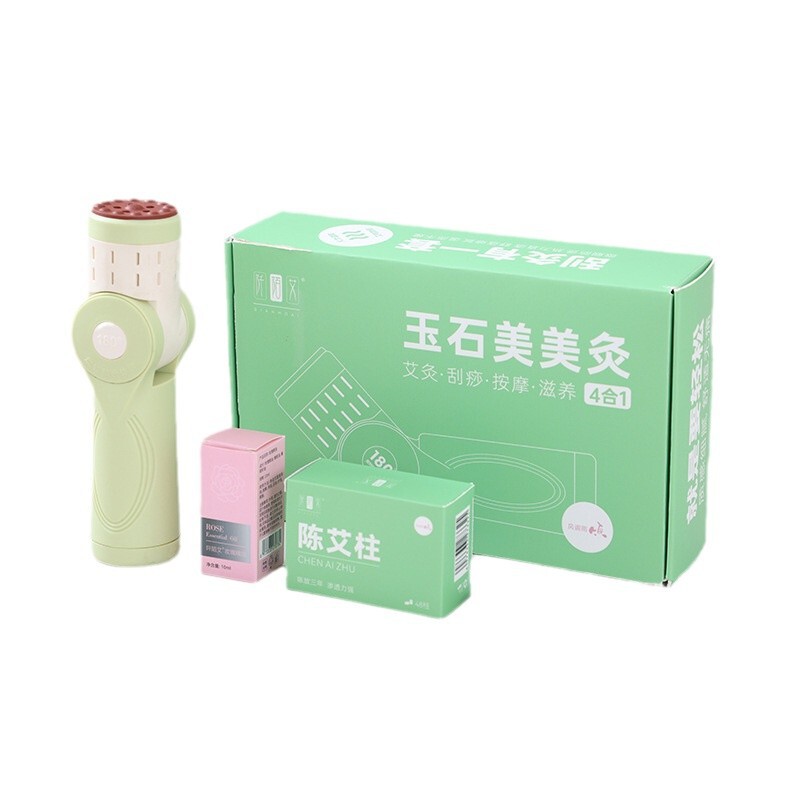 玉美灸石灸棒掻き棒板身体灸多機能灸箱家庭用灸缶養生携帯|undefined
