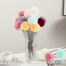 仿真花小球菊户外拍摄摄影假花道具婚庆礼堂家居客厅装饰插花用品