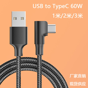 ���^typec�������m����O��15�A������С��usb�֙C����늾����l