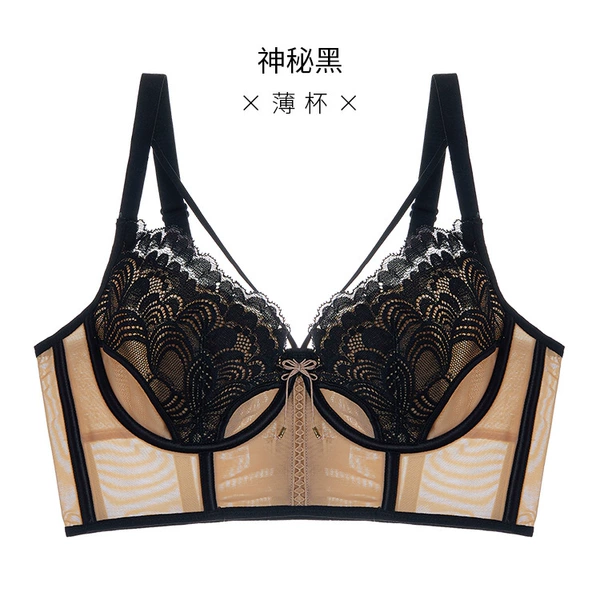 Mysterious Black