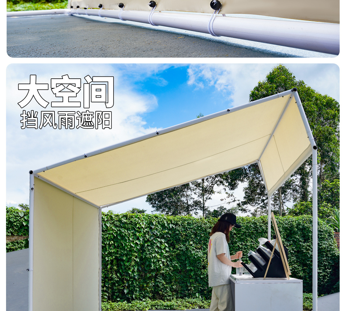 Tent Outdoor Sloping Top Stall Market Awning Rainproof Awning Commercial Advertising Event Tent Wholesale