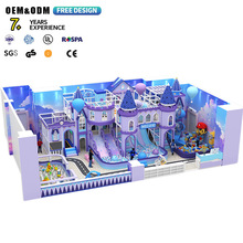 跨境大型淘气堡潮流高端外贸出口室内儿童乐园游乐场设备定制厂家