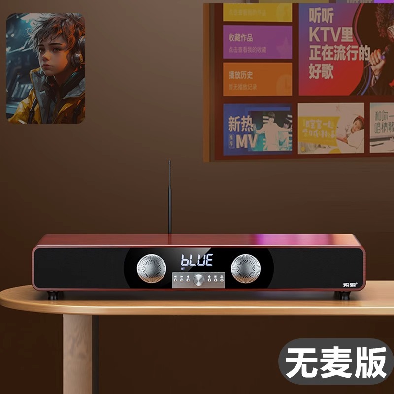 Ultimate Edition + 7 스피커 + 450W 고출력 [밀 에디션 없음]