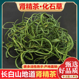 �L��ɽ�I�����B�����໽����S����I��ݾ�����ˮ�a�޻�ʯ����ʿ