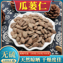 ���V��500g�˰��]��ș�� ���V�� ����� ���� ���V�Ӄ��й��V�z