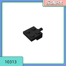 ��50g�𶩡�10313��ľ4488�����ָ�С������ľɢ���������˨����