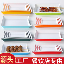 ��偵����ϲ˱P���չʾ��������P������ը�������бP�L���Ό���