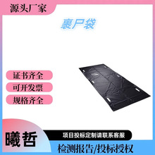 �ɽ���ţ�򲼹��ƴ����B©���w���\����ˮ�ĺ��Ԯ���ƴ�