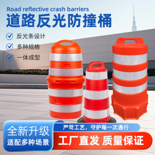 �羳�A����ˮ�R��ײͰ�Ӻ����ϵ�·���x��ʾ�շ����o�ڰ�ȫ���oͰ