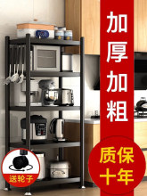 �N�������s���������ض���΢���t�ܿ����ռ{�ܶ๦�ܷ�偾��F��