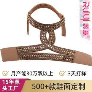 ���Q����pu�����W��ˮ��U�՛�Ь�����o��Ů�C�Ь����Ʒ���l