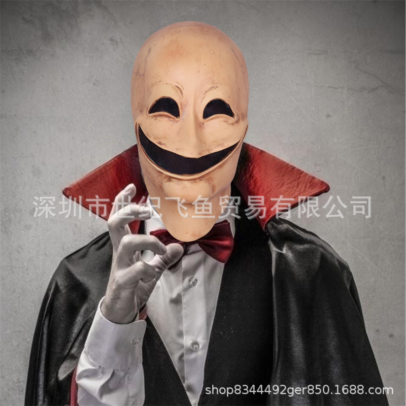 Halloween Smiley cara alienígena máscara sin rostro de los hombres tocados fiesta danza parodia accesorios máscara exorcista