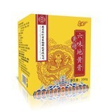 南京同仁堂六味地黄クリーム300g携帯易抽出スポット無痕出荷卸売り代理|undefined