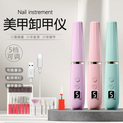ポータブルマニキュアマニキュア、長いバッテリー寿命、プロのマニキュアマシン、充電式女性用マニキュアマシン