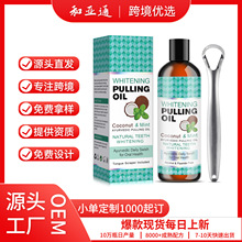 �羳tk�o��Ҭ������ˮ���¿ښ��坍���l��������ζ����Һ