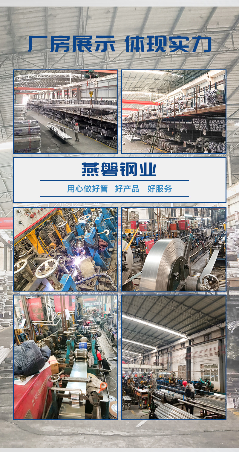 新建切片_06