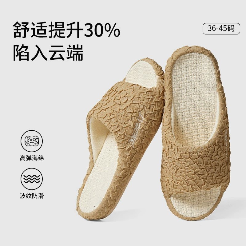 Новые льняные тапочки для женщин, домашние Нескользящие домашние тапочки из хлопка и льна с мягким дном, впитывающие пот, 2024 года, для мужчин, весна и лето, Four Seasons