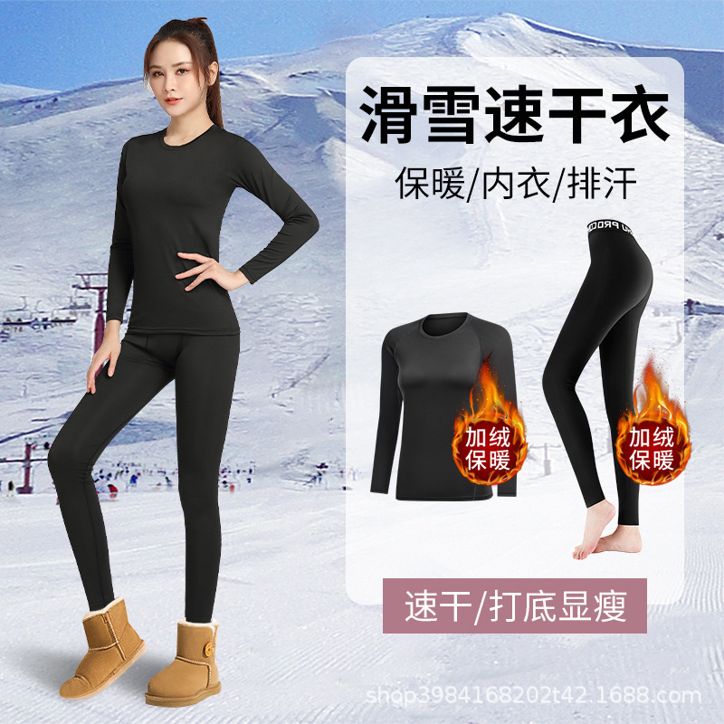 J07 퓨어블랙 긴팔 + J03 블랙 팬츠 [후리스스타일]