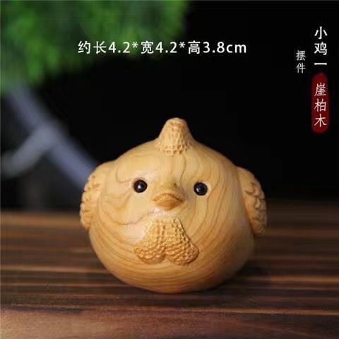 金檀木の漫画の十二生肖の手の件の木彫りのペンダントの文は工芸品の観光地区の露店を遊んでよく売れています。|undefined