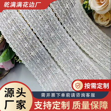 �S��ֱ�N�p߅��߅4.0cm�޾���߅ ȫ�޻�߅�������b�o�ϻ�߅