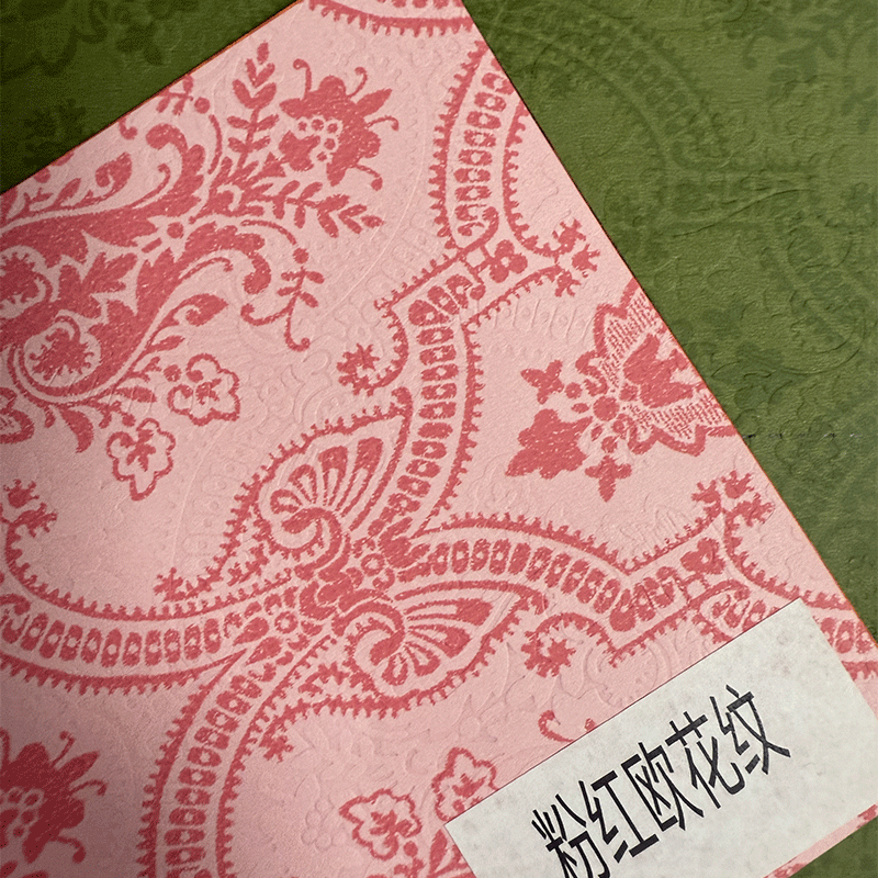 120g de papel especial en relieve papel de arte de red de red de impresión de papel en relieve de color papel de embalaje de libro rojo pequeño