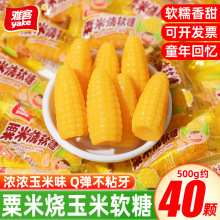 ſןζܛ500gYcϲɢbleСǹСʳ