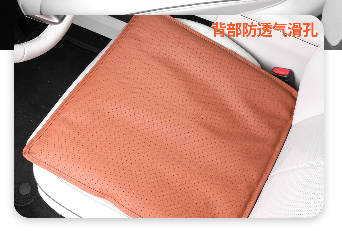 Cross-border Amazon car seat cushion suitable for all car models, universal for all seasons, made of Nappa leather, anti-stain, comfortable and breathable