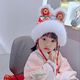 Children's tiger head hat