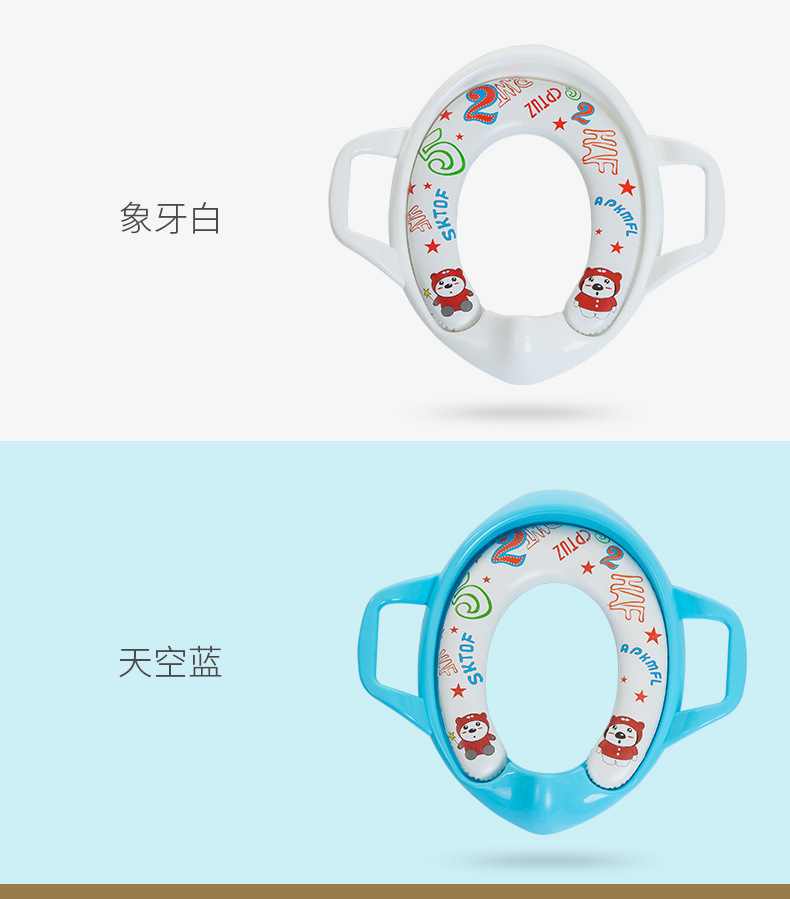 E-_母婴_罗威_马桶圈详情页_08