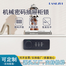 �Cе�ܱP�ܴa늄�܇������i��σ���ܴa�i�ļ�����늘��C���i