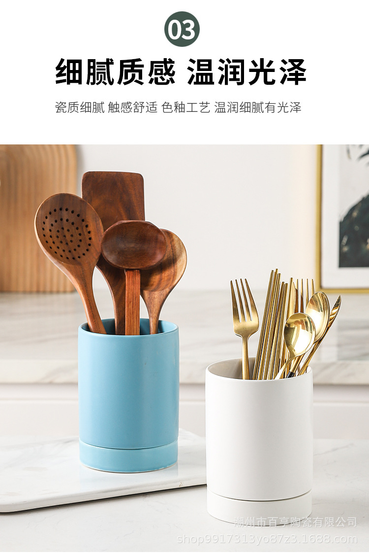 详情5