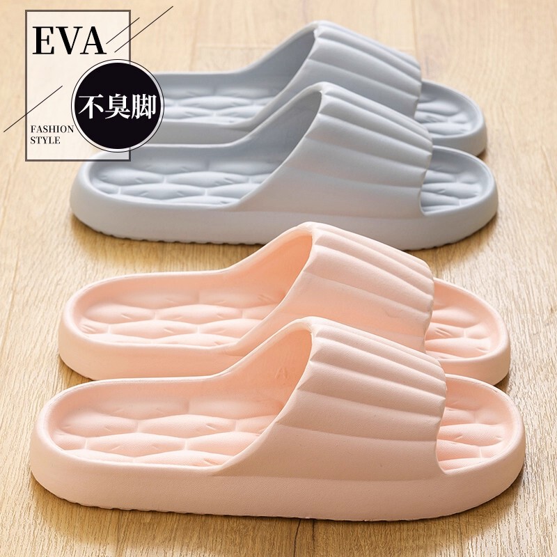 Lightweight Soft-Soled Eva Slippers for Women, Men's Hotel Pool Beach Slippers, Non-Slip Silent Home Bathroom Slippers