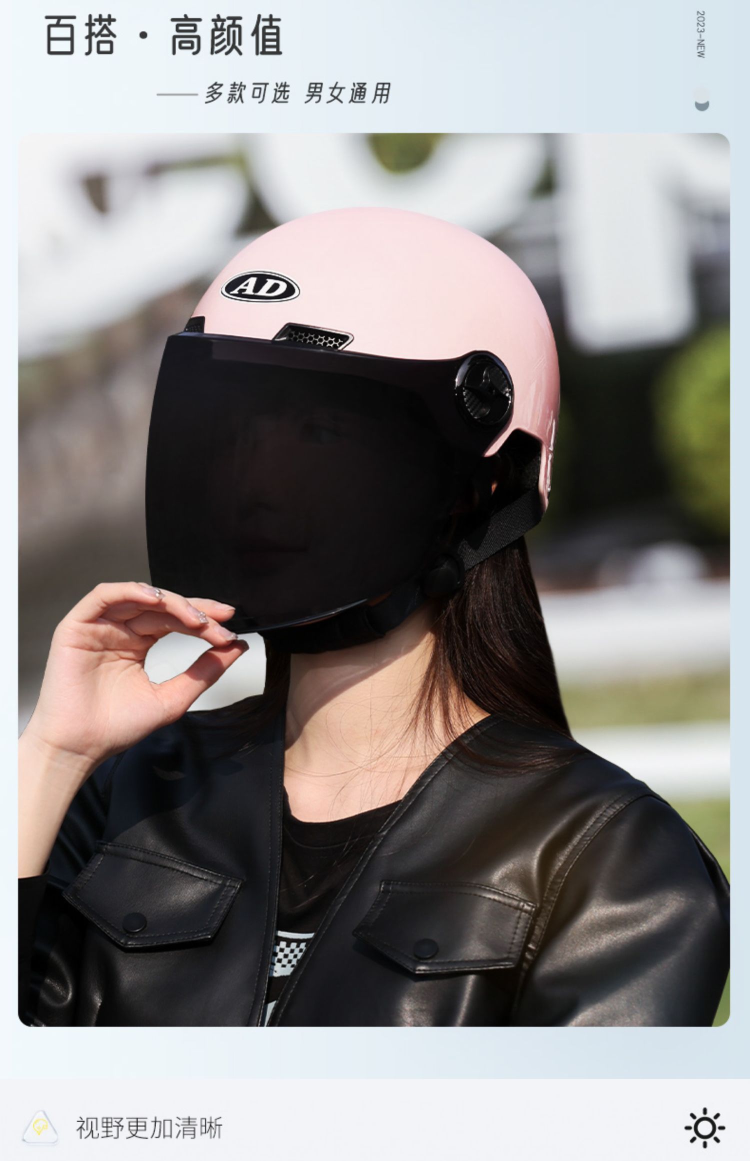 GB 3c Certified Electric Battery Motorcycle Helmet Men's and Women's Autumn and Winter Warm Four Seasons Universal Half Helmet Helmet