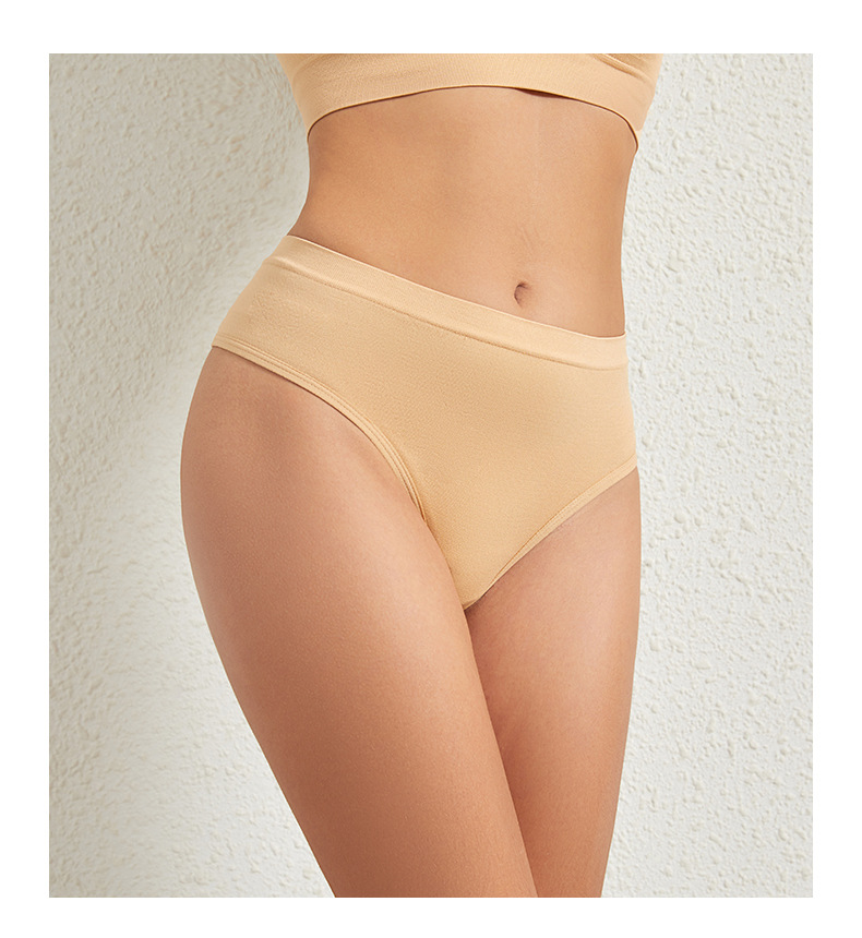 Solid Color Seamless Quick Dry Low Waist Thong Panties display picture 1