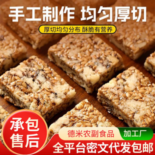 �����Ѻ����� ֥���ֈԹ��� �����ָ��c�o����������ʳ������