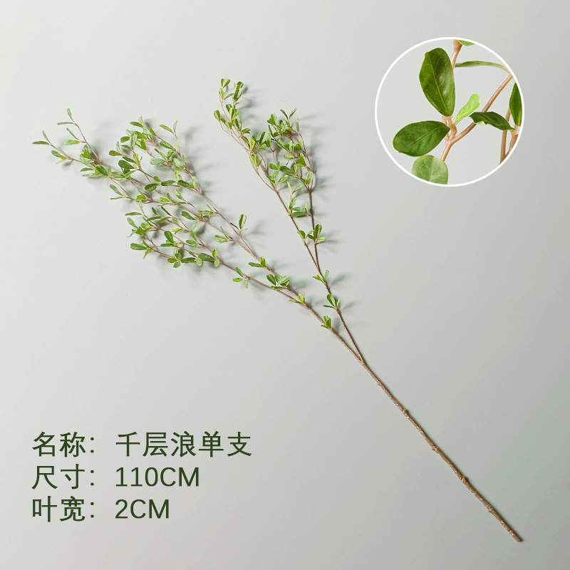 Artificial japonés borracho madera campana hoja árbol artificial sola gran rama planta verde planta maceta recepción ventana Decoración