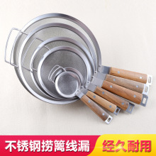 304���P�ľ�������� ©�� ��ۺY  ���{�^�V�W�Y �����ը����